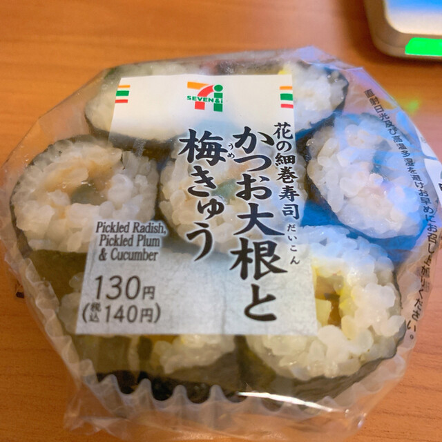 セブンイレブン 福島成川店（SEVEN ELEVEN） - 笹木野（コンビニ・スーパー）の写真