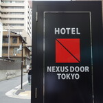 NEXUS DOOR TOKYO - 