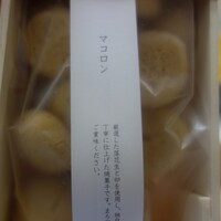 HIGASHIYA GINZA - 