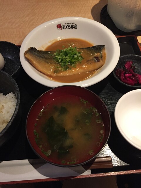 閉店 さくら水産 武蔵小杉北口店 武蔵小杉 定食 食堂 食べログ 閉店 さくら水産 武蔵小杉北口店 武蔵小杉 定食 食堂 食べログ