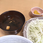 Matsuya - 