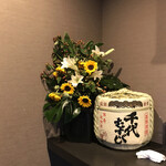 弘明寺丿貫 - お店のディスプレイ