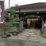 長田うどん - 長田うどん