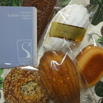 イデミスギノ - 