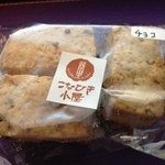 こなひき小屋 - 2012/05