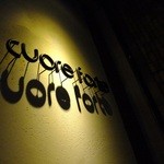 クオーレ・フォルテ - かっけぇぇ☆