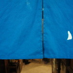 酒嗜　ふる川 - 