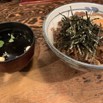 牛の力 - お吸い物、牛丼白