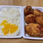 BENTO - 