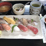 Kitahama Zushi - お任せにぎり