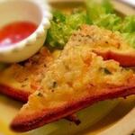 Delicious Thai-style "Shrimp Toast"