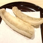 新ばし 星野 - 鱚