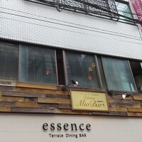 オステリア ミオ・バール - 