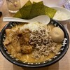 百年味噌ラーメン 竹富商店