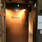 Zucchero - 店舗入り口