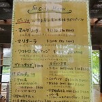 Oku Izumo Budouen Niwa Kafe - 