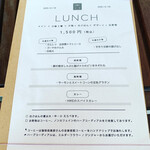 宮崎ごはんとお酒 ハイク - 