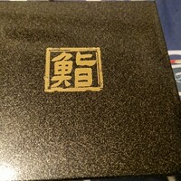 美寿思 - 