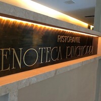 エノテーカ ピンキオーリ 名古屋 - 