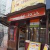 Doruga - 