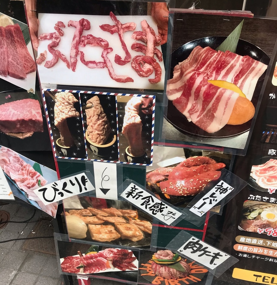 専用になります けいちゃん ファッション ホルモン様専用☆