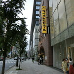 ビヤホールライオン - 