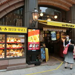 ビヤホールライオン - 