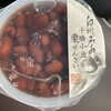 シャトレーゼ 佐鳴台店