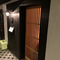 料理 澤 - 