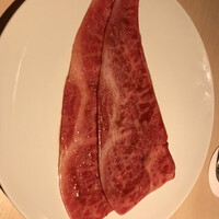 焼肉矢澤 京都 - 