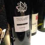 フロリレージュ - BEAU PAYSAGE "TSUGANE" la montagne 2010