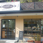 パン市場 浜田分店 - 多くのお客さんで賑わうお店