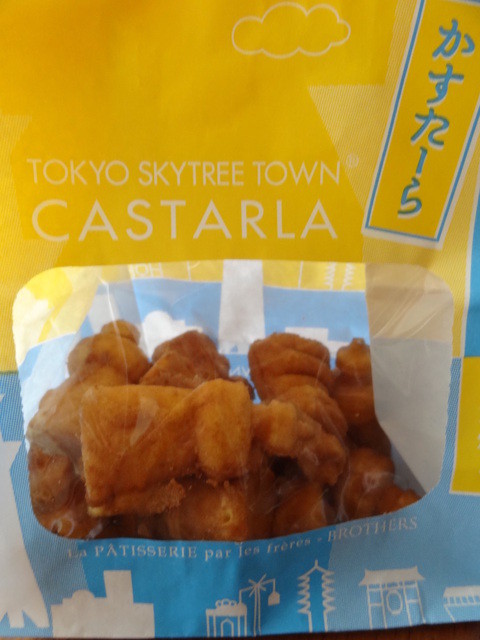 人形焼　スカイツリー焼き　調理機器 スカイツリー型の人形焼き』by tomokichi1980 : パティスリー