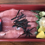 ふるさと - 鉄火丼(880円)