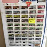 中華そば 麺や 六助 - 