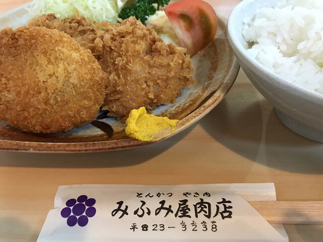 みふみ屋肉店 いわき とんかつ 食べログ みふみ屋肉店 いわき とんかつ 食べログ