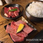 やきにく未完 - 