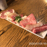 やきにく未完 - 