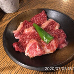 やきにく未完 - 