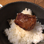 やきにく未完 - 