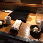 やきにく未完 - 