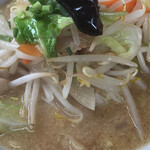 Miso Ichi - 