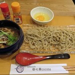 蕎麦cafe 粉々奈 - 