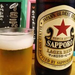 チャコール スタンド ノゲ - 