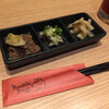 KUMAMOTODining×あざみ - 