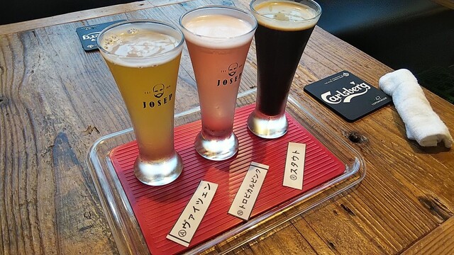 JOSEP - CRAFT BEER & MEATS -