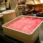 Shabu tei - 