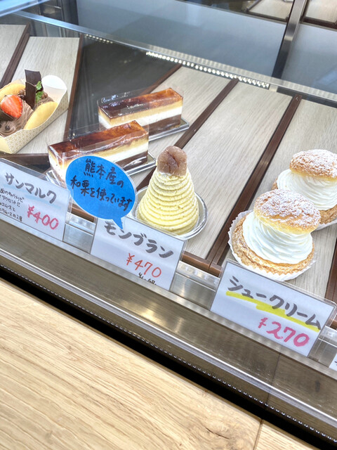 上尾市のケーキ屋さん٩ ᐛ و By 金太郎５０５０ パティスリー ジュジュ ボワット Patisserie Joujou Boite 上尾 ケーキ 食べログ