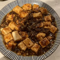 CINA New Modern Chinese - 