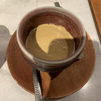 CINA New Modern Chinese - 